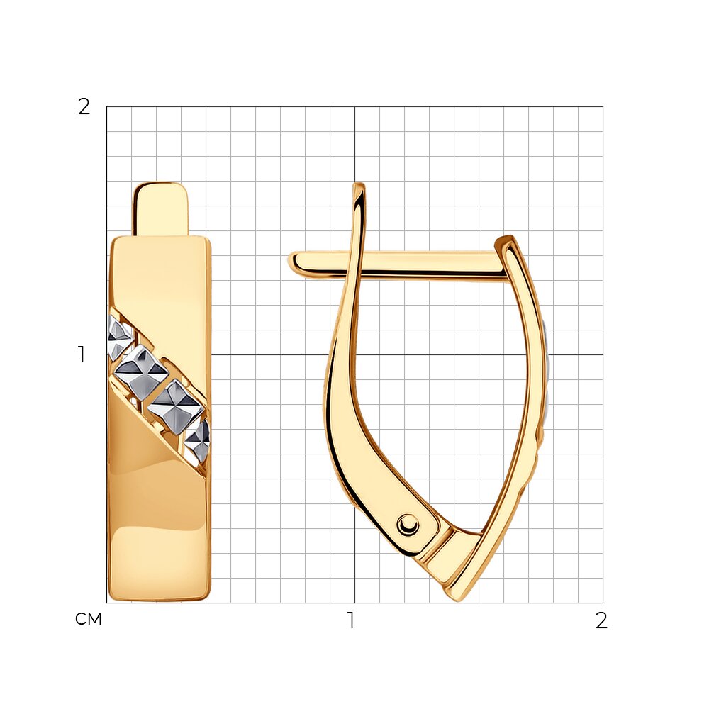 Серьги 0200141