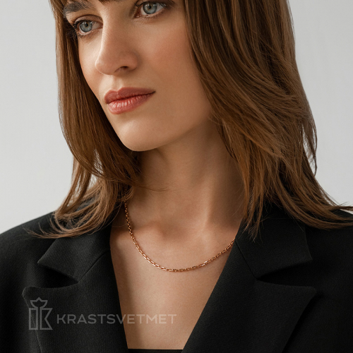 Цепь НЦ 12-206 d 0.80