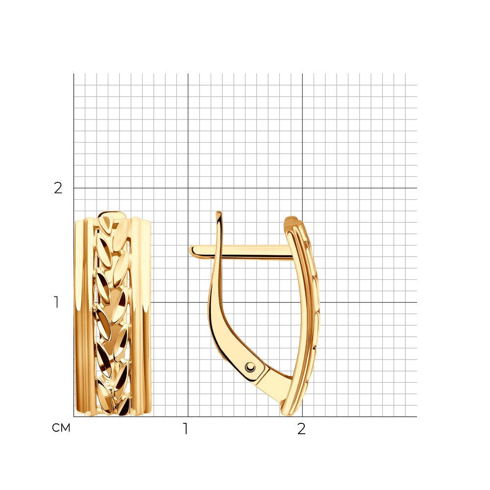 Серьги 0200213