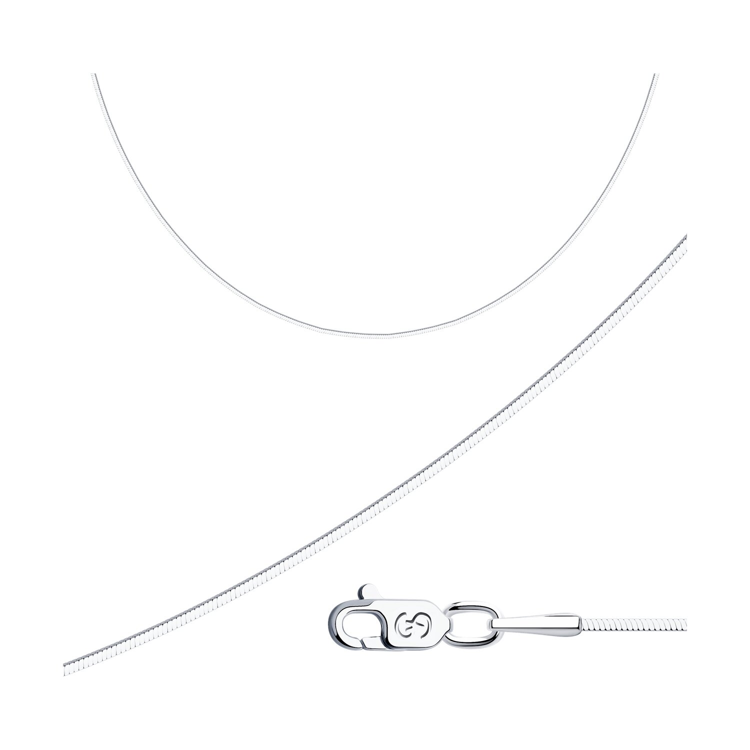 Цепь 581080304-29-3