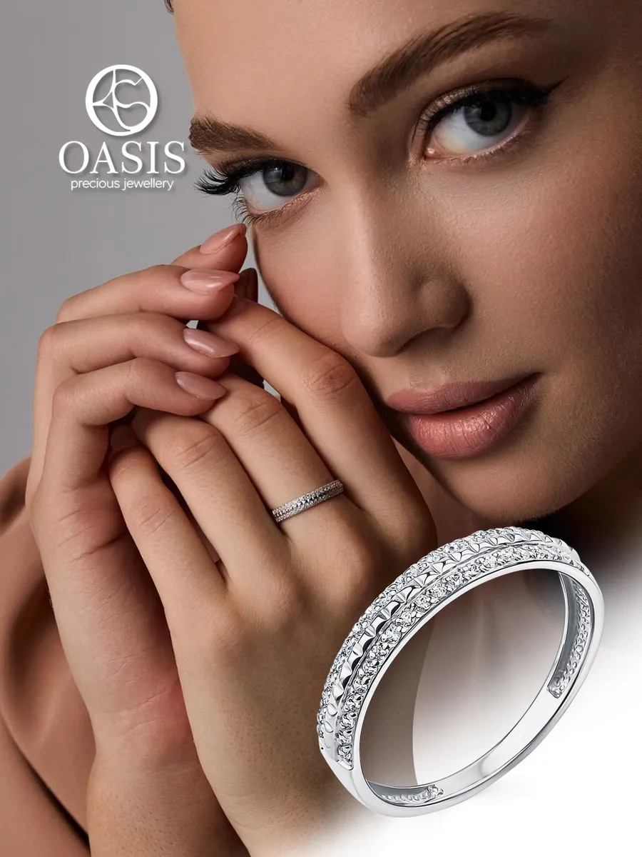 Кольцо 100252201