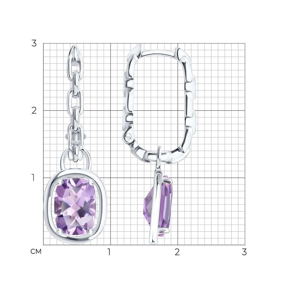 Серьги 92025384