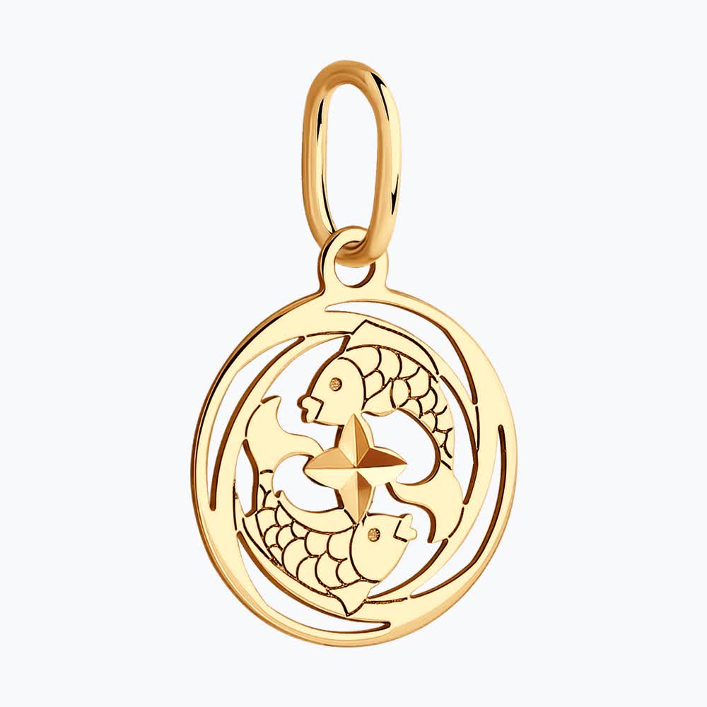 Подвеска 036520 "Рыбы"