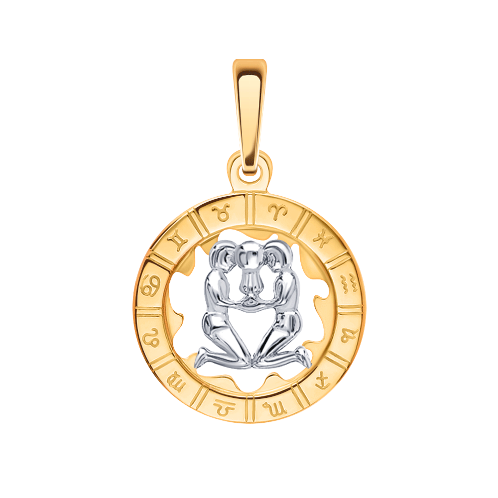 Подвеска 5227/близнецы