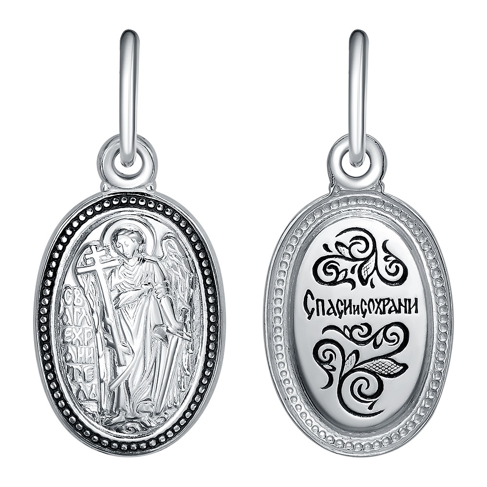 Подвеска 21-000964-115000