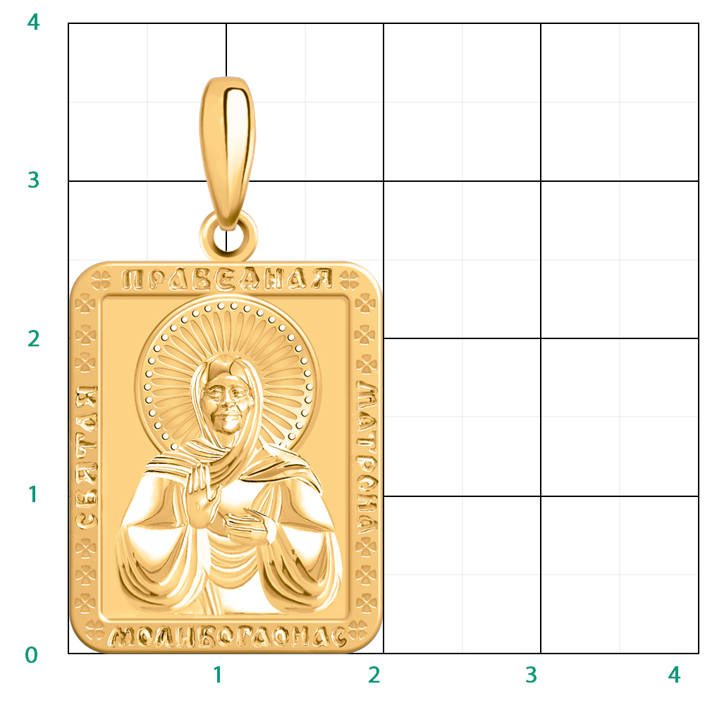 Подвеска 3395 "Св. Матрона"