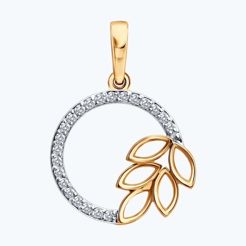 Подвеска 036902