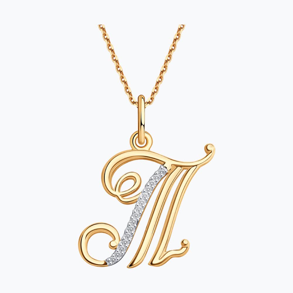 Подвеска 034541