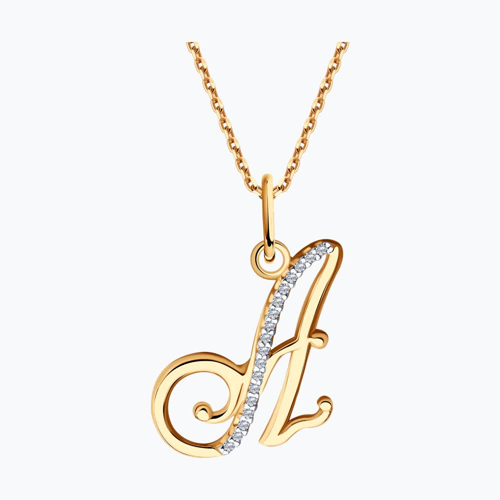 Подвеска 034526