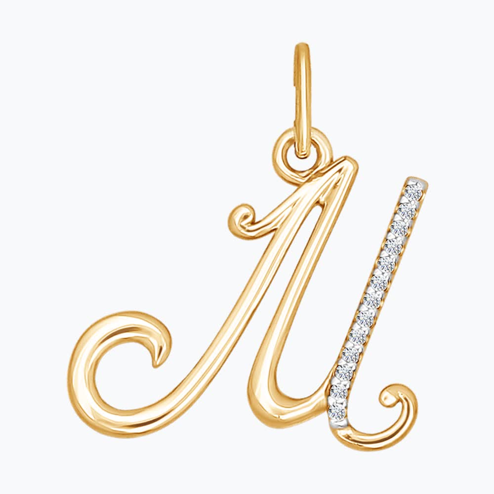 Подвеска 034535