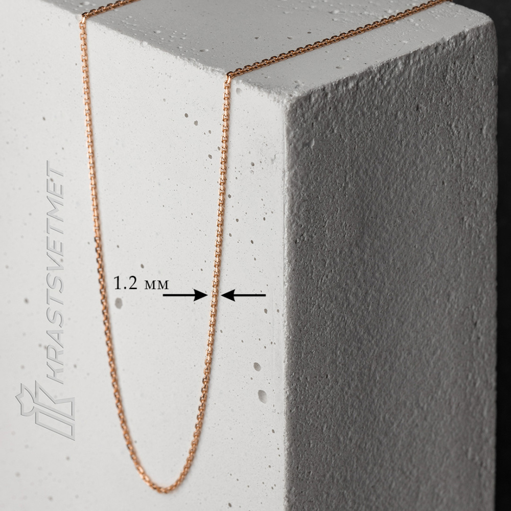 Цепь НЦ 12-053 d 0.35