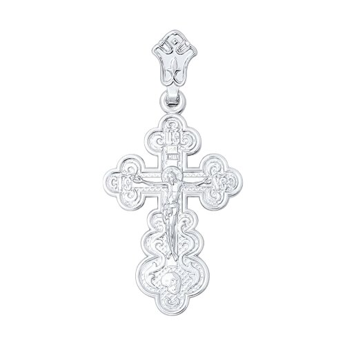 Подвеска 94120056