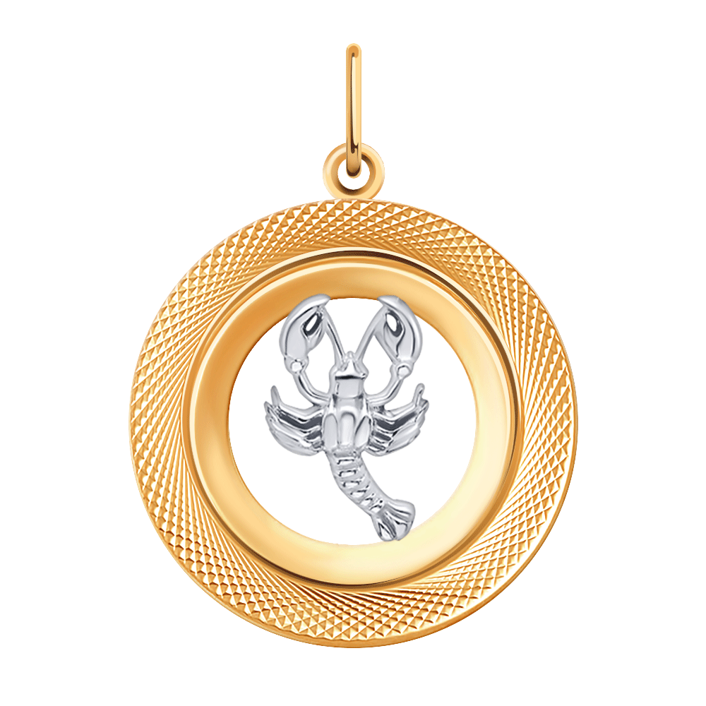 Подвеска 5640а/рак