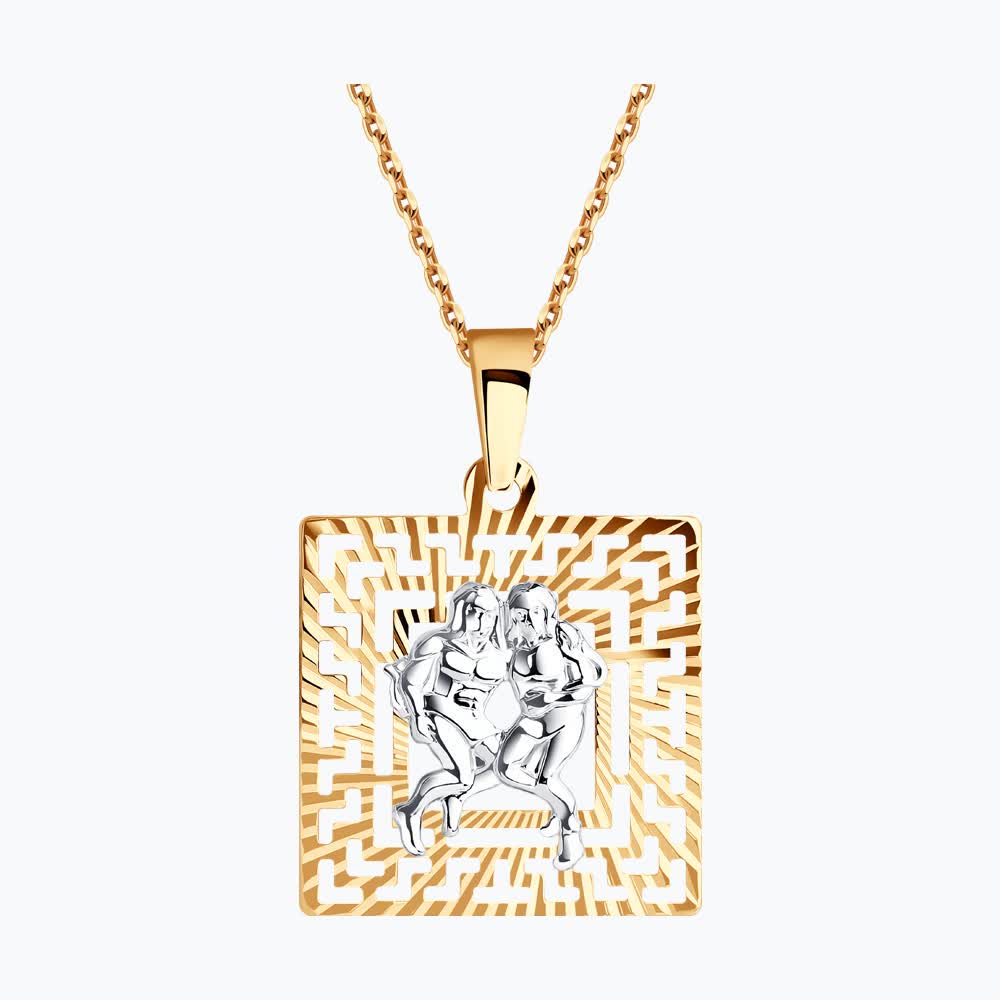 Подвеска 032222 "Близнецы"