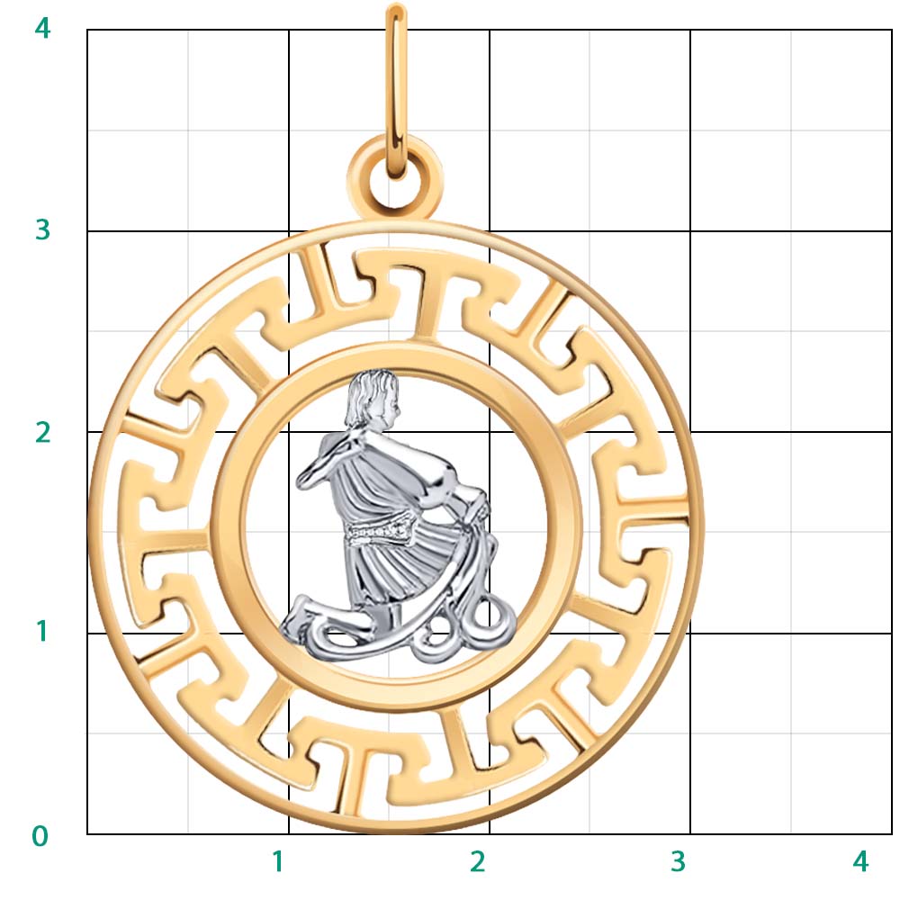 Подвеска 5753/водолей
