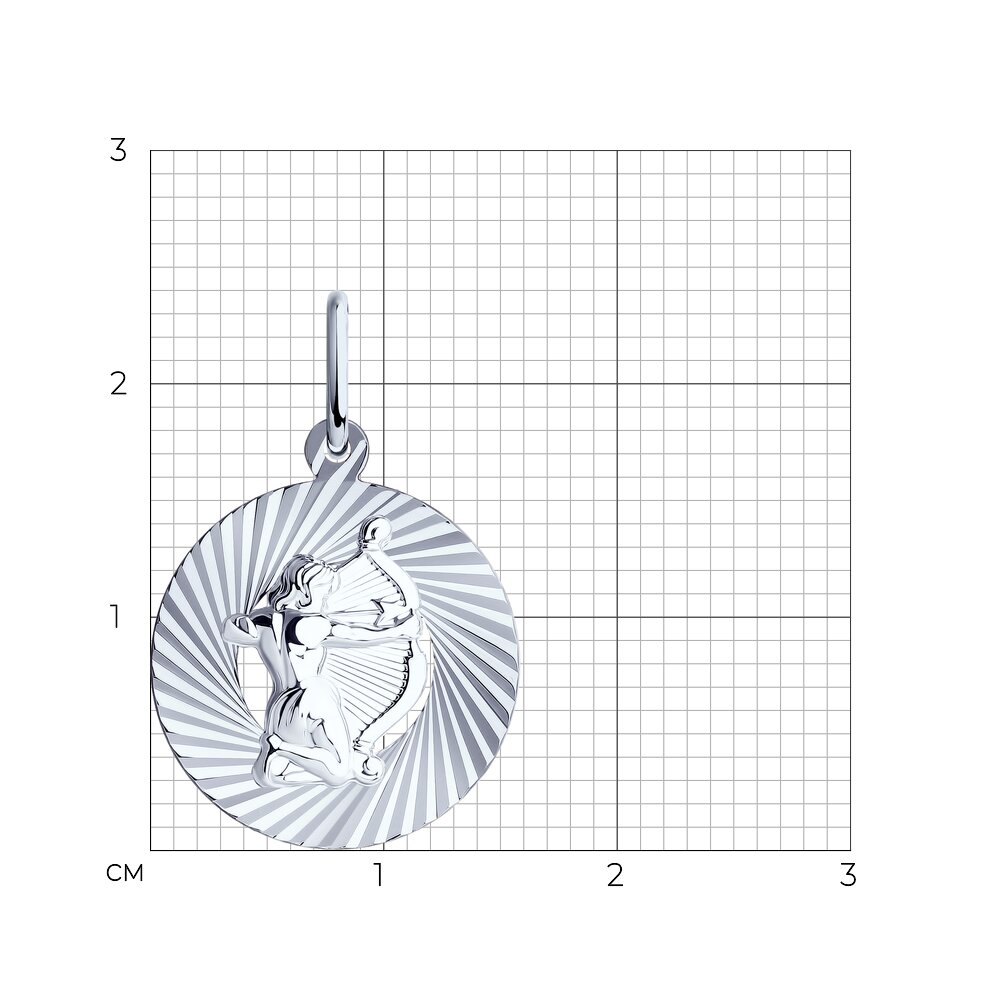 Подвеска 94030890 "Стрелец"
