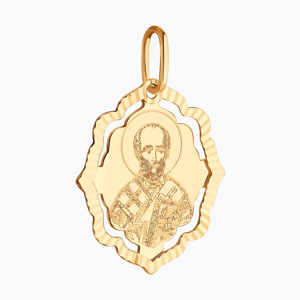 Подвеска 51-132-02443-5 "Николай Чудотворец"