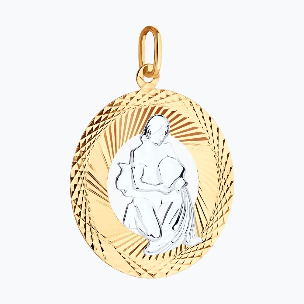 Подвеска 031209 "Водолей"