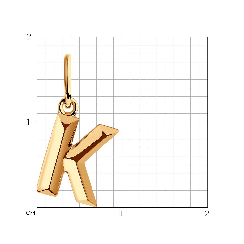 Подвеска 036069