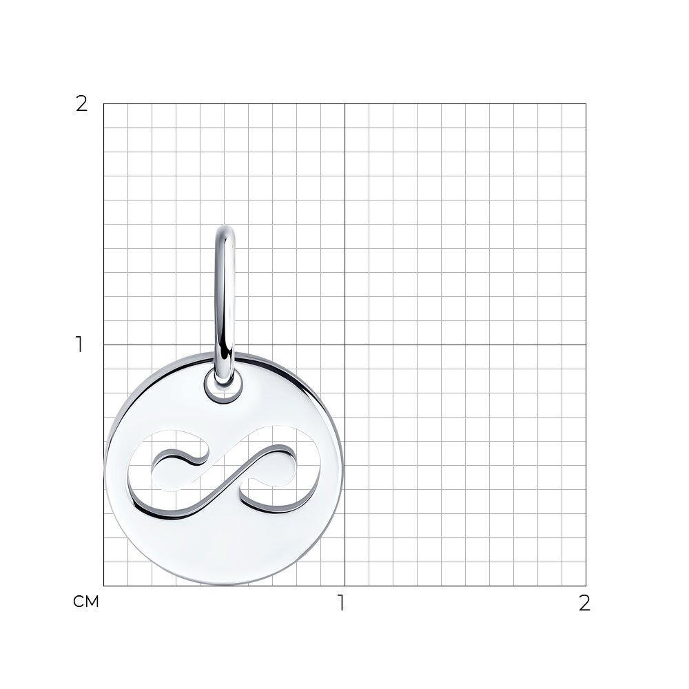 Подвеска 94-130-02239-1