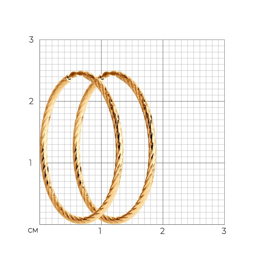 Серьги конго 140146