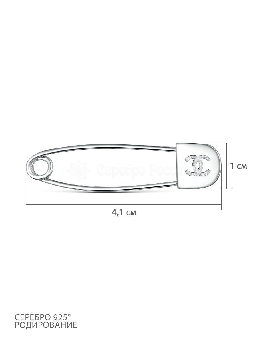 Брошь Бр-13р