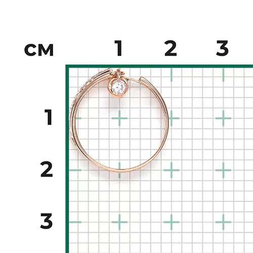 Кольцо 01-5285-00-401-1111-48