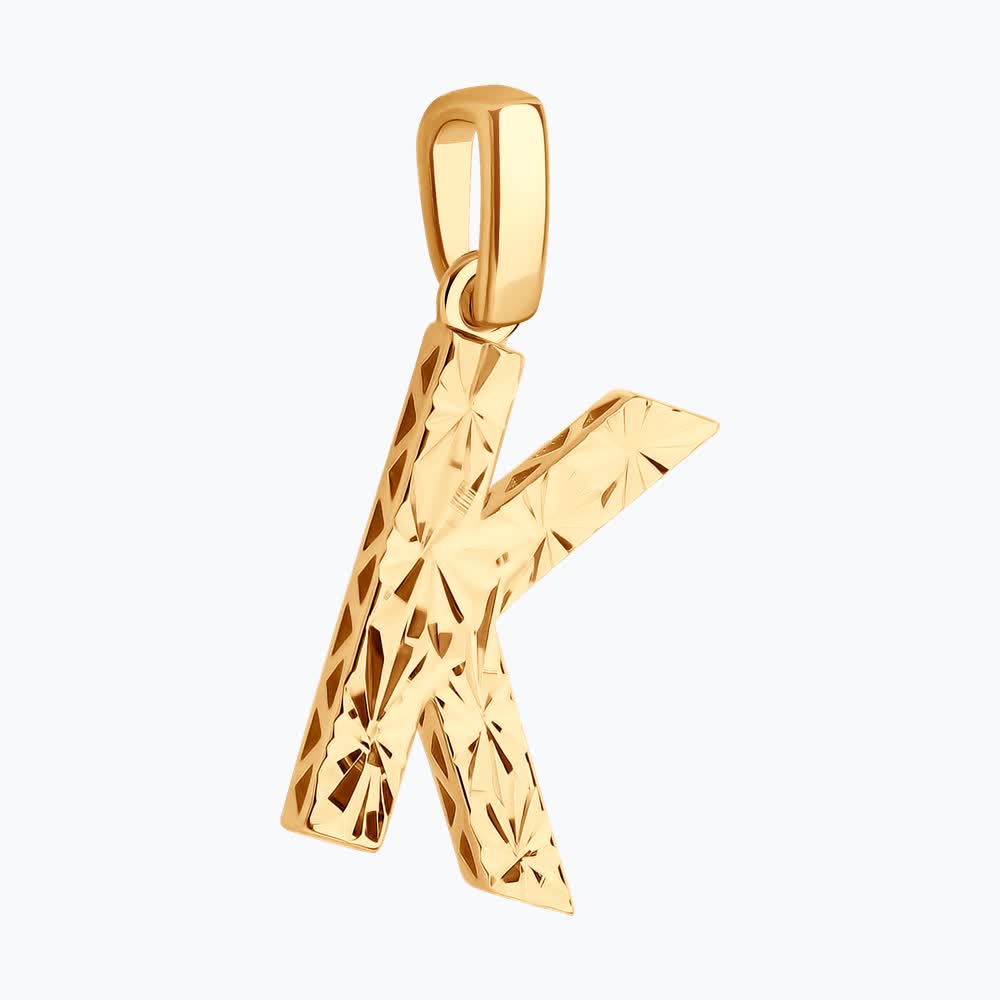 Подвеска 036657