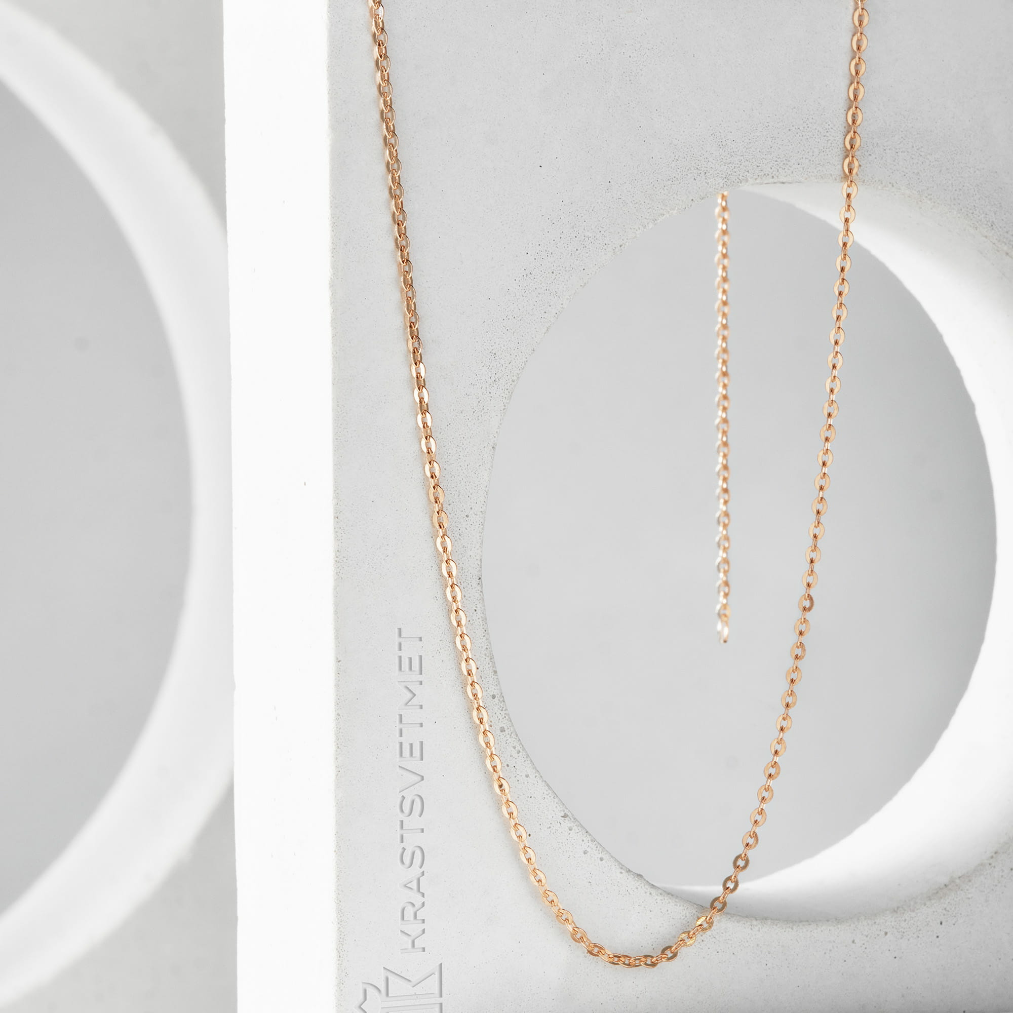 Цепь НЦ 12-039 d 0.35