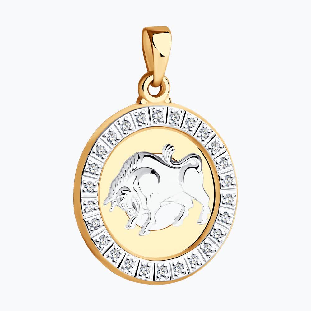 Подвеска 032492