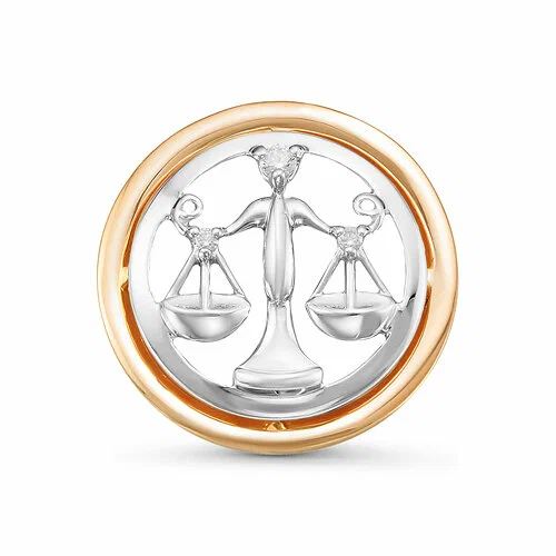 Подвеска 035777 "Весы"