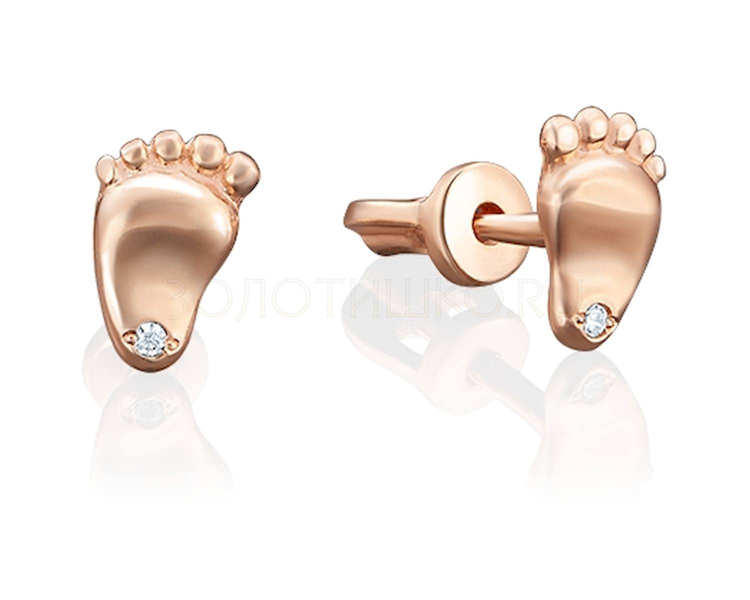 Серьги 02-3694-00-401-1110-03