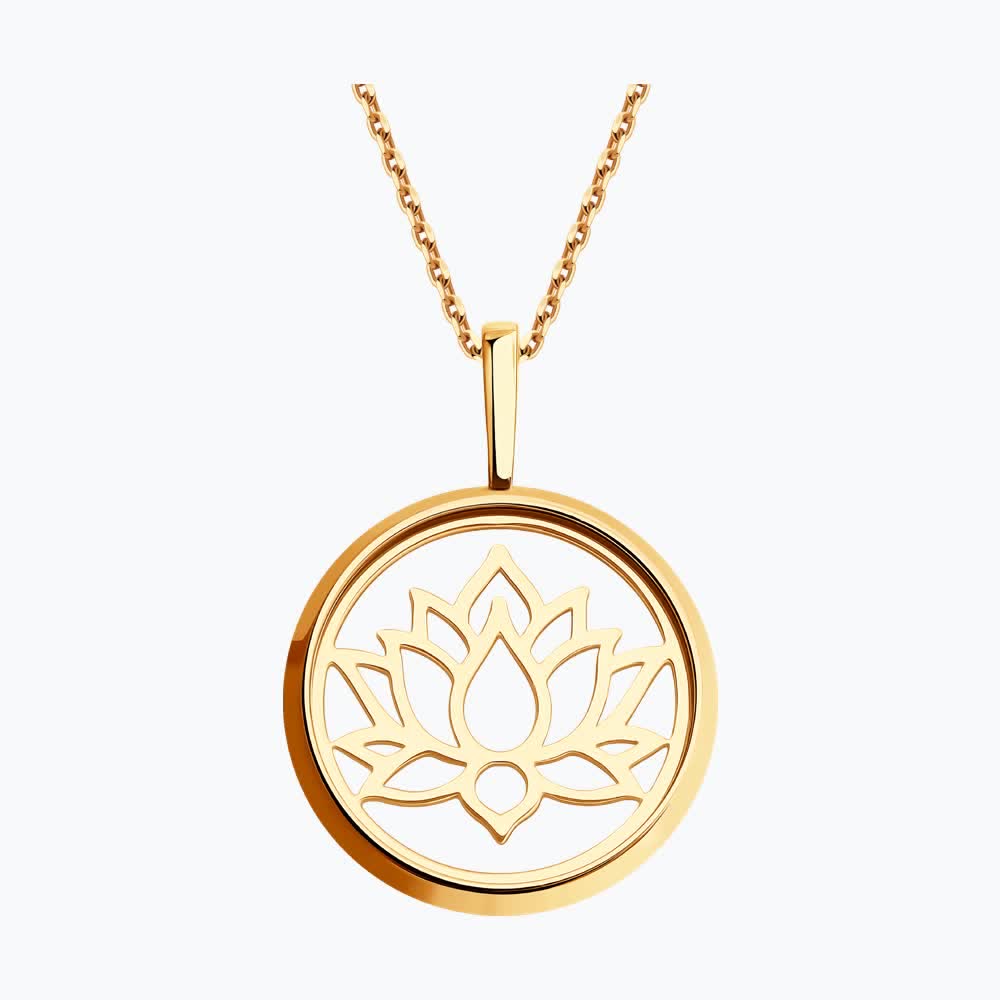 Подвеска 036594