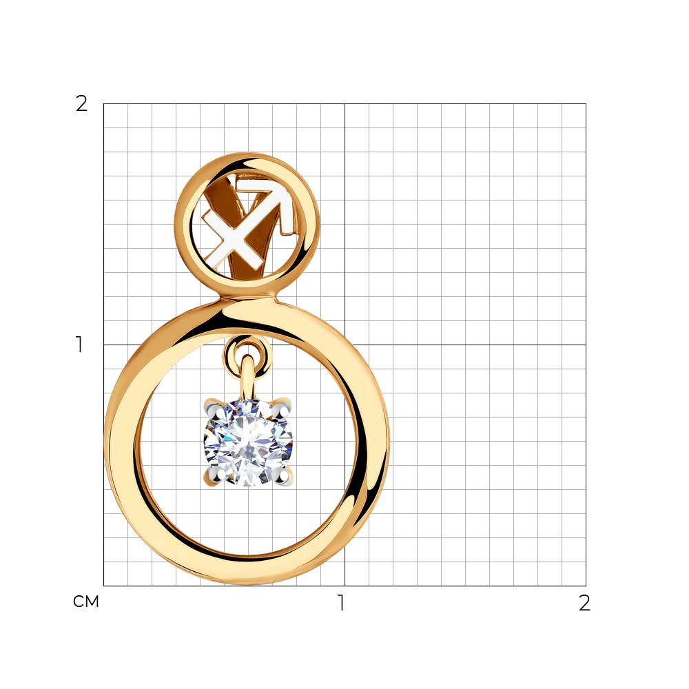 Подвеска 035870