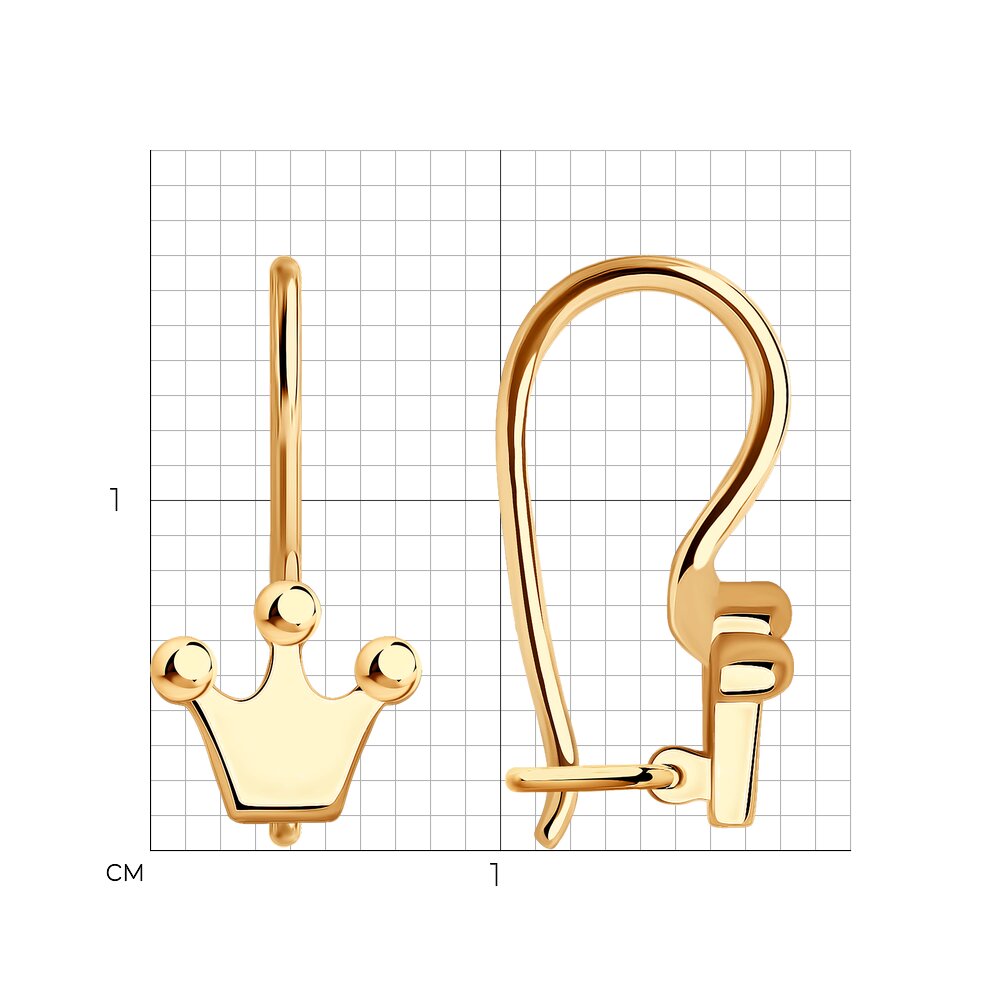 Серьги детские  027026