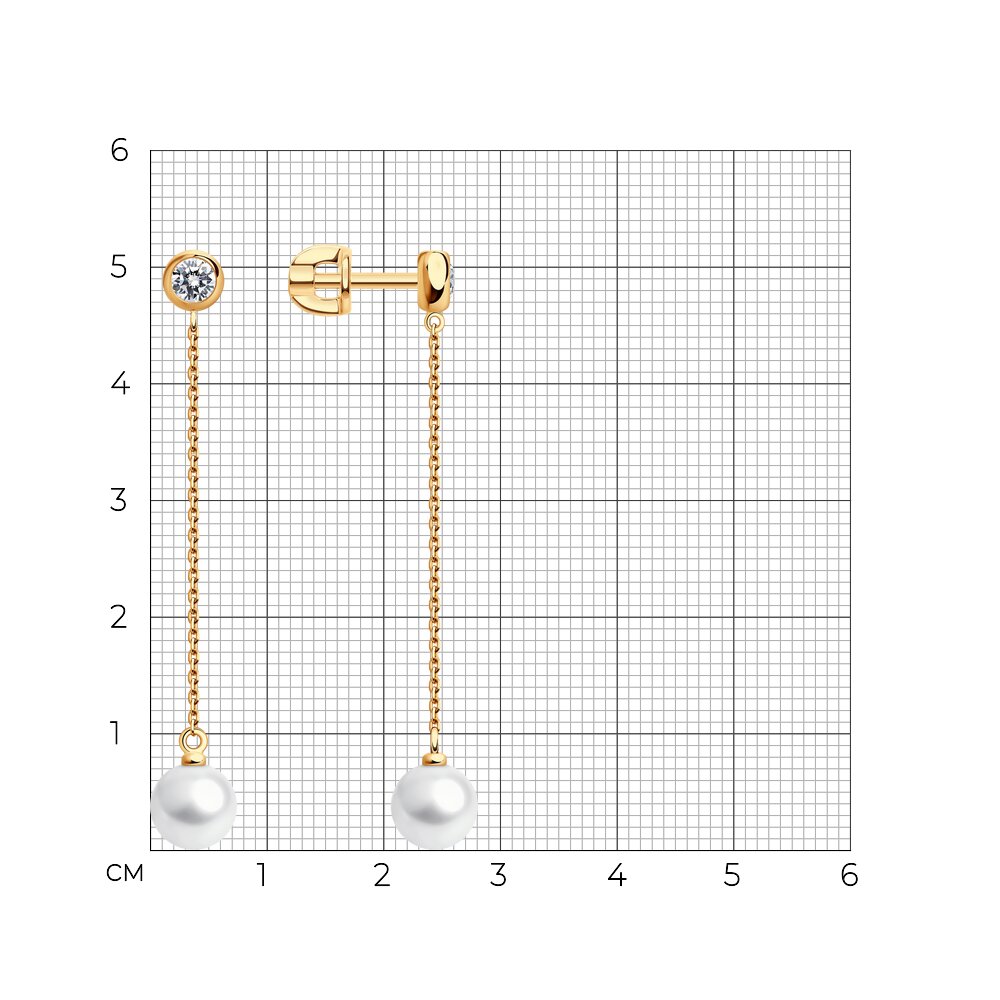 Серьги пусеты 792454