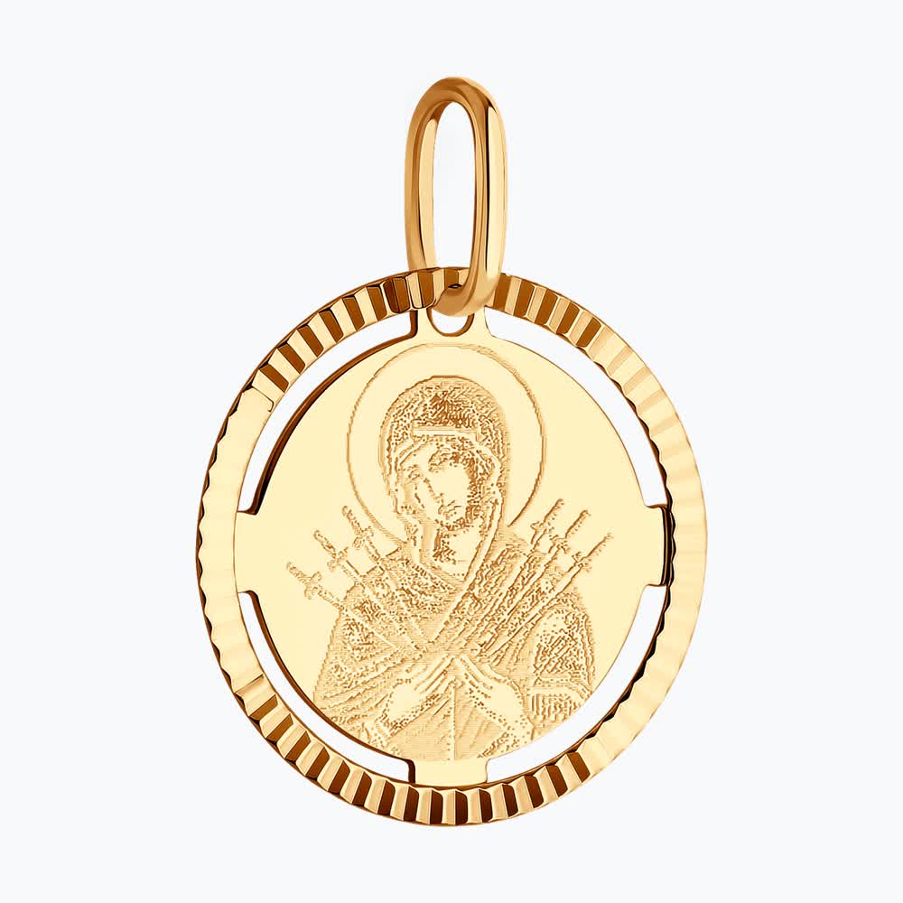 Подвеска 51-132-02428-7