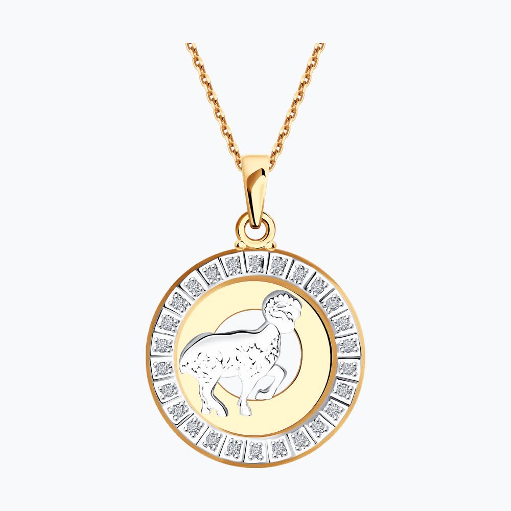 Подвеска 032491 "Овен"