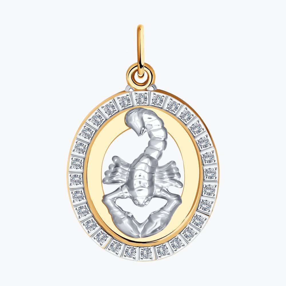 Подвеска 033544 "Рак"