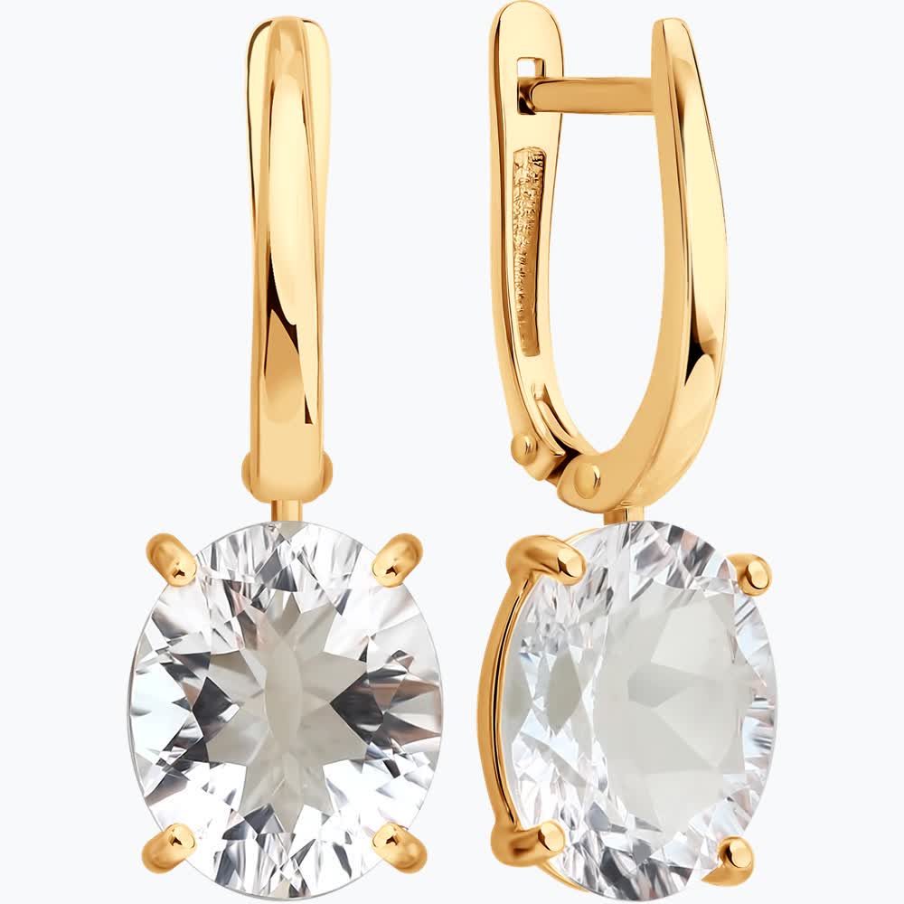 Серьги 729448