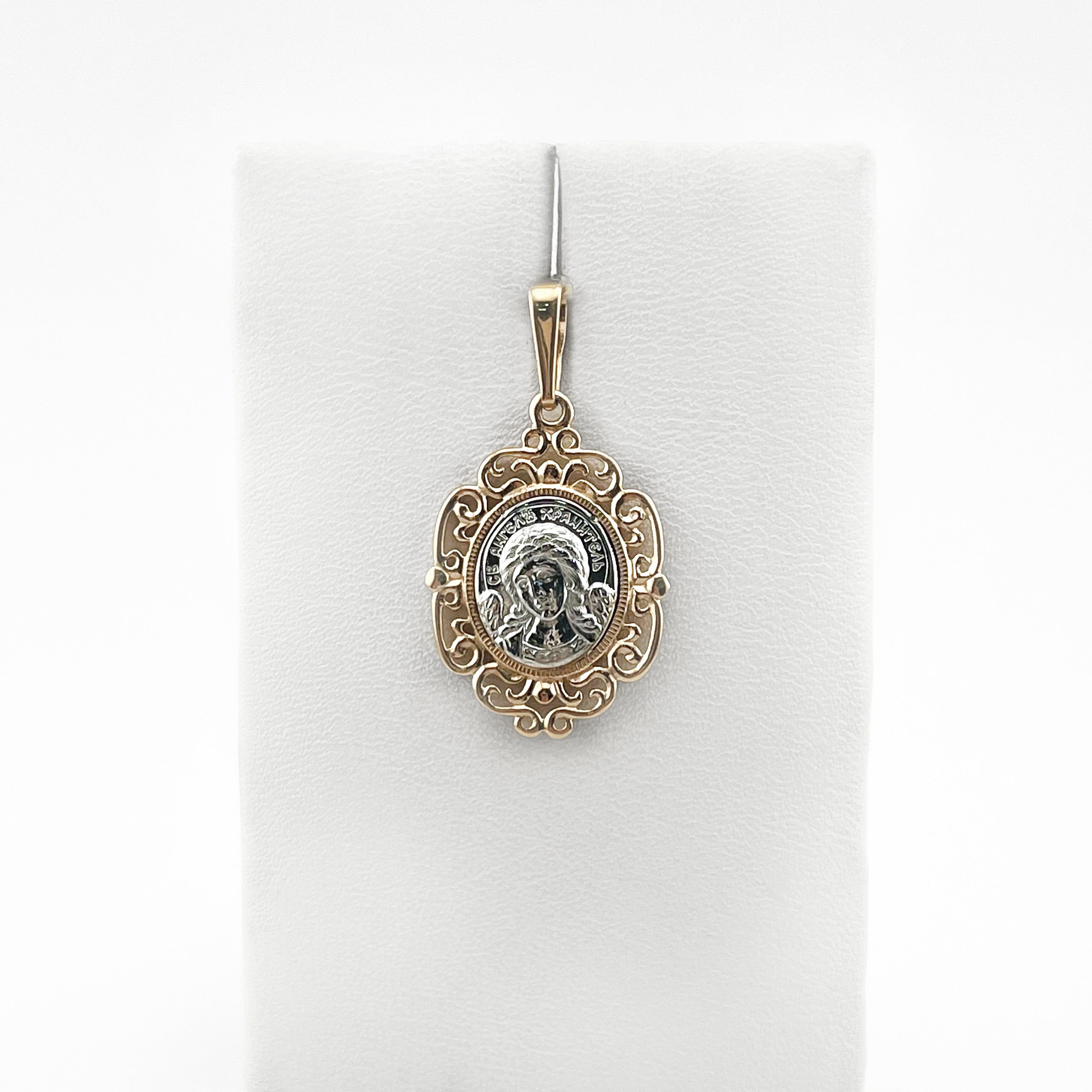 Подвеска 12055 "Св.Ангел Божий"