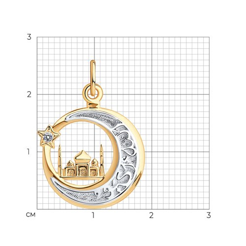 Подвеска 51-130-01367-1