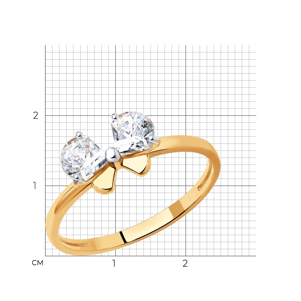 Кольцо 81010549