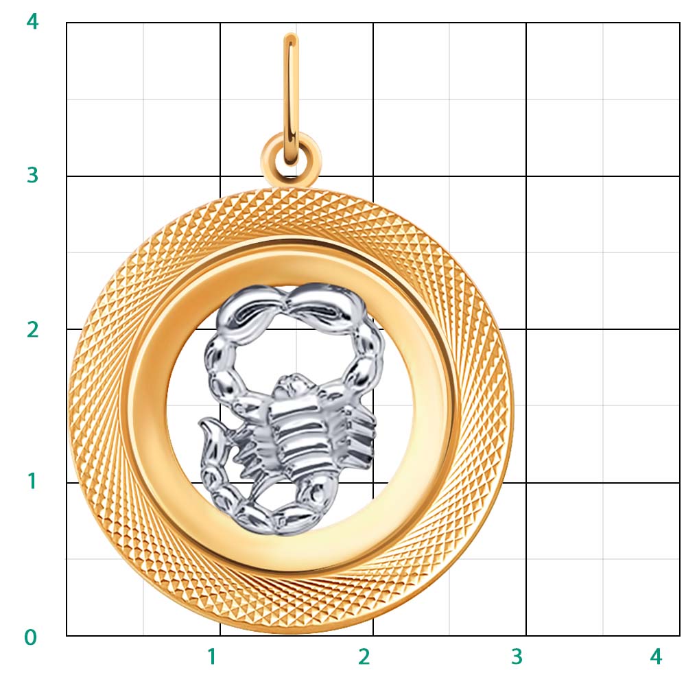 Подвеска 5644а/скорпион