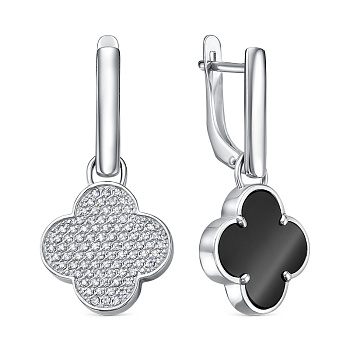 Серьги с1207346