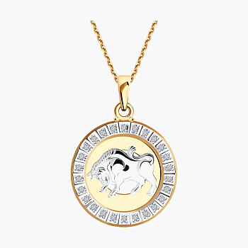 Подвеска 032492