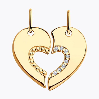 Подвеска 93-130-01585-1