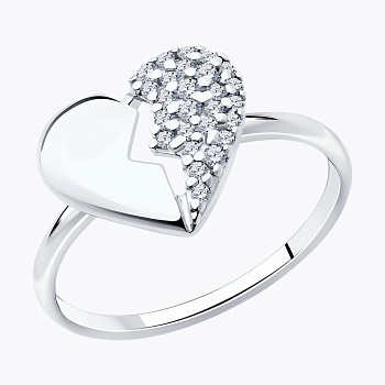 Кольцо 94014046