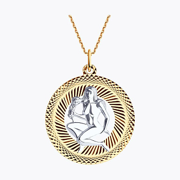 Подвеска 031204