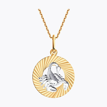 Подвеска 031372